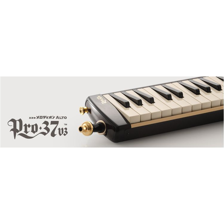 Melodica-Suzuki-Melodion-M-37V3-alto-schwarz-_0004.jpg